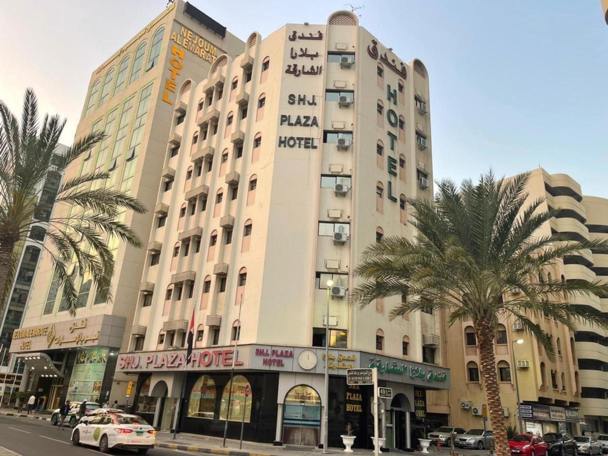 Plaza فندق